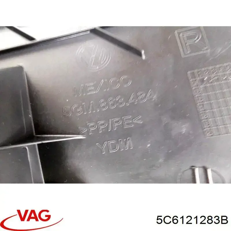 Повітропровід (дефлектор) радіатора, лівий 5C6121283B VAG
