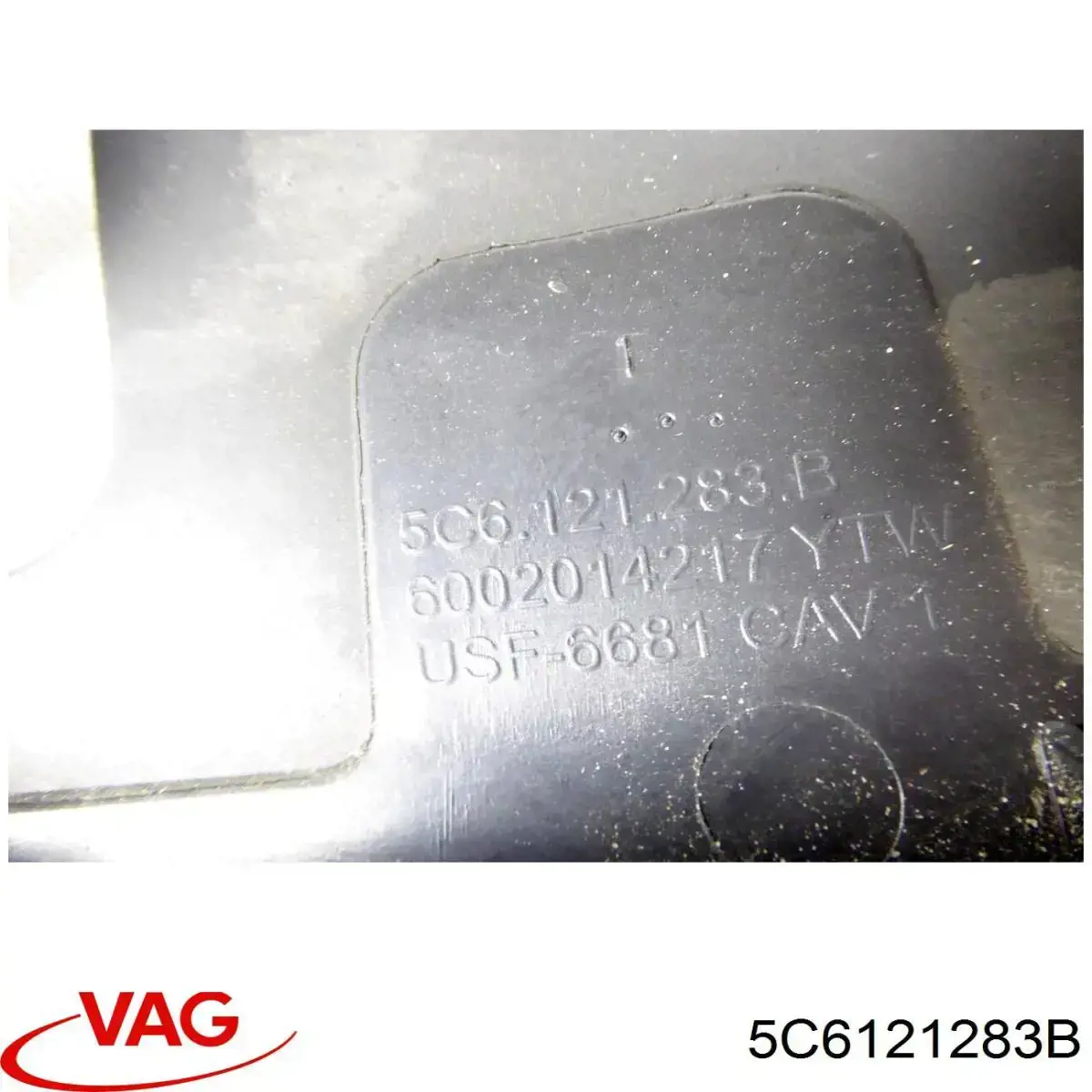 5C6121283B VAG Повітропровід (дефлектор) радіатора, лівий