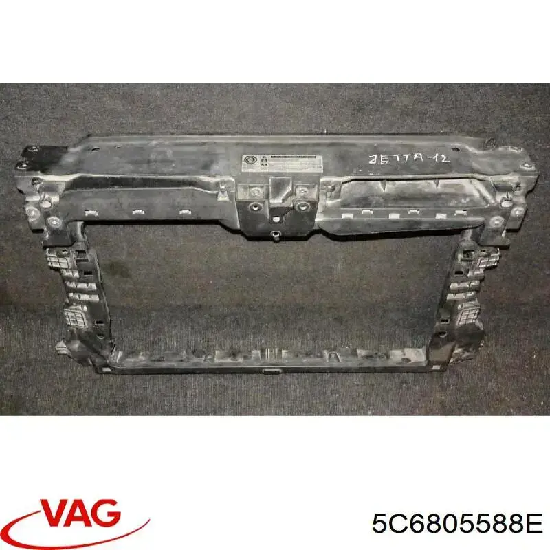 Рамка радіатора 3L805010 AND