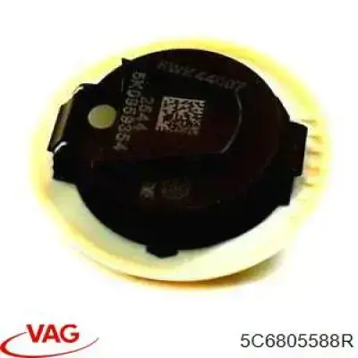Панель передня VAG 5C6805588R ціна, від 39.35 USD