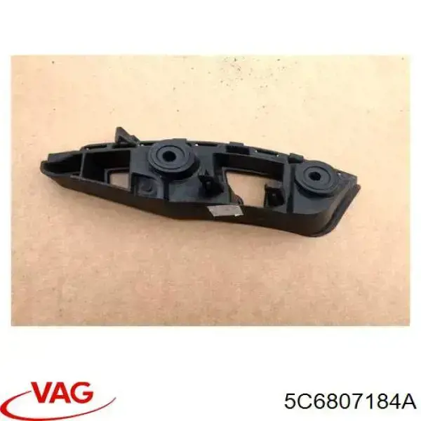 Кронштейн бампера переднього, зовнішній правий 5C6807184A VAG