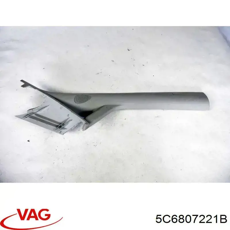 Бампер на авто VAG 5C6807221B ціна, від 38.09 USD