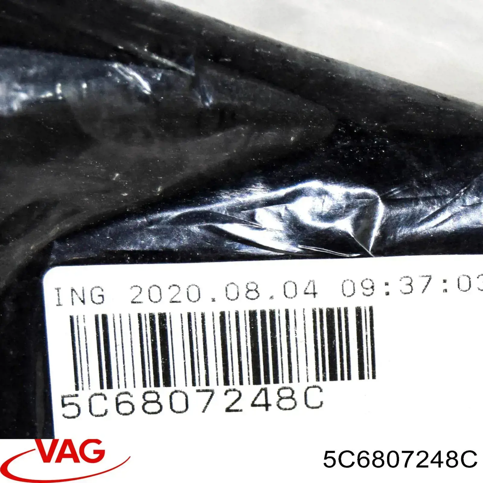 5C6807248C VAG Наповнювач бампера переднього