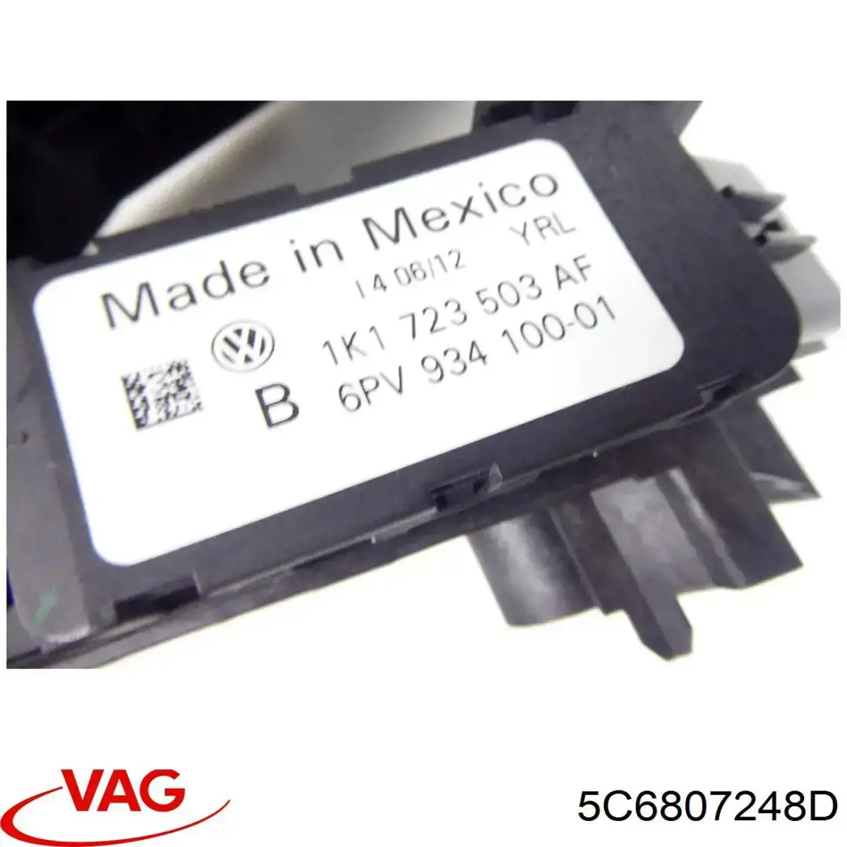 Абсорбер бампера переднього VAG 5C6807248D ціна, від 50.68 USD