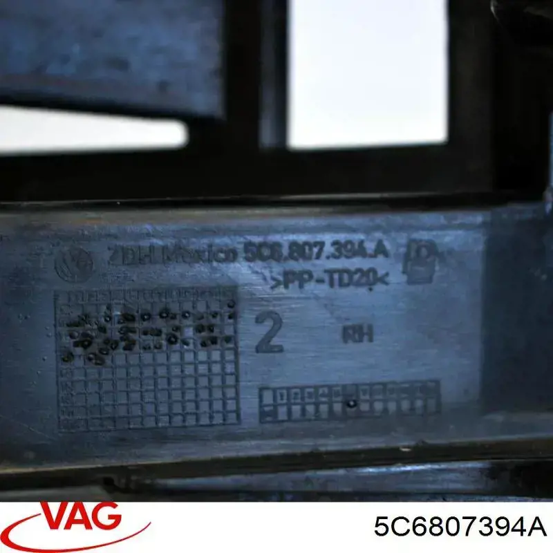 Купити 5C6807394A VAG Супорт/кронштейн кріплення заднього ліхтаря, правий