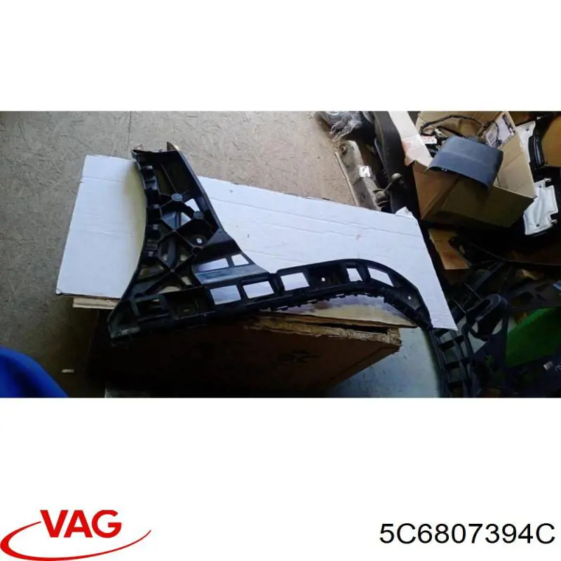  VAG 5C6807394C ціна, від 16.47 USD