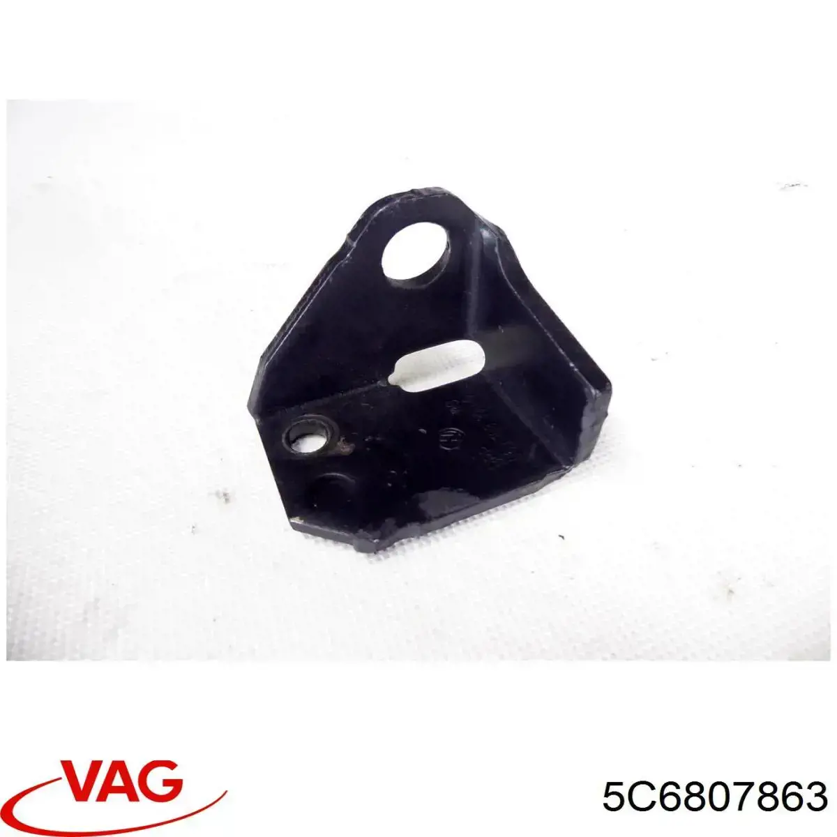 Кронштейн бампера заднього, центральний VAG 5C6807863 ціна, від 12.67 USD