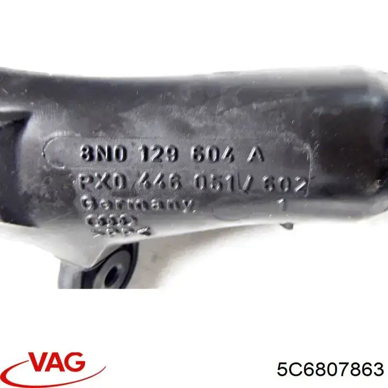 Кронштейн бампера заднього, центральний VAG 5C6807863
