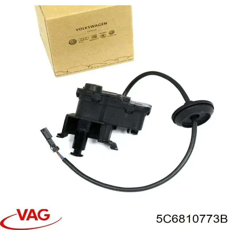 Замок відкривання лючка бензобаку VAG 5C6810773B ціна, від 15.52 USD