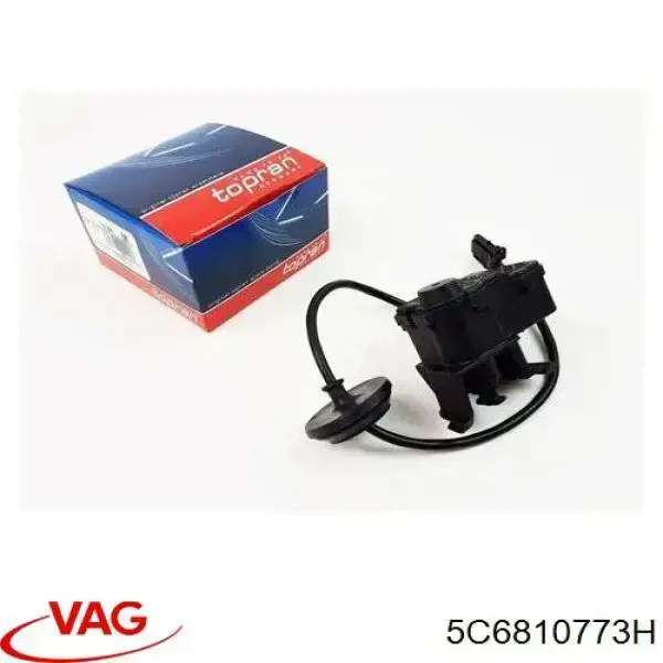 Лічинка замка паливного бака VAG 5C6810773H
