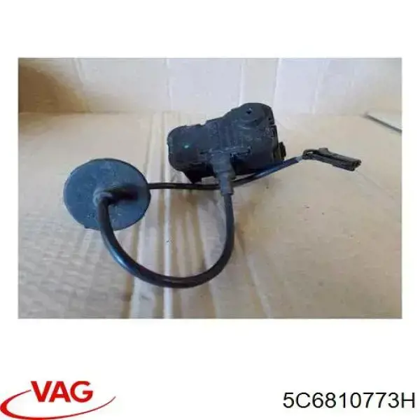 5C6810773H VAG Замок відкривання лючка бензобаку