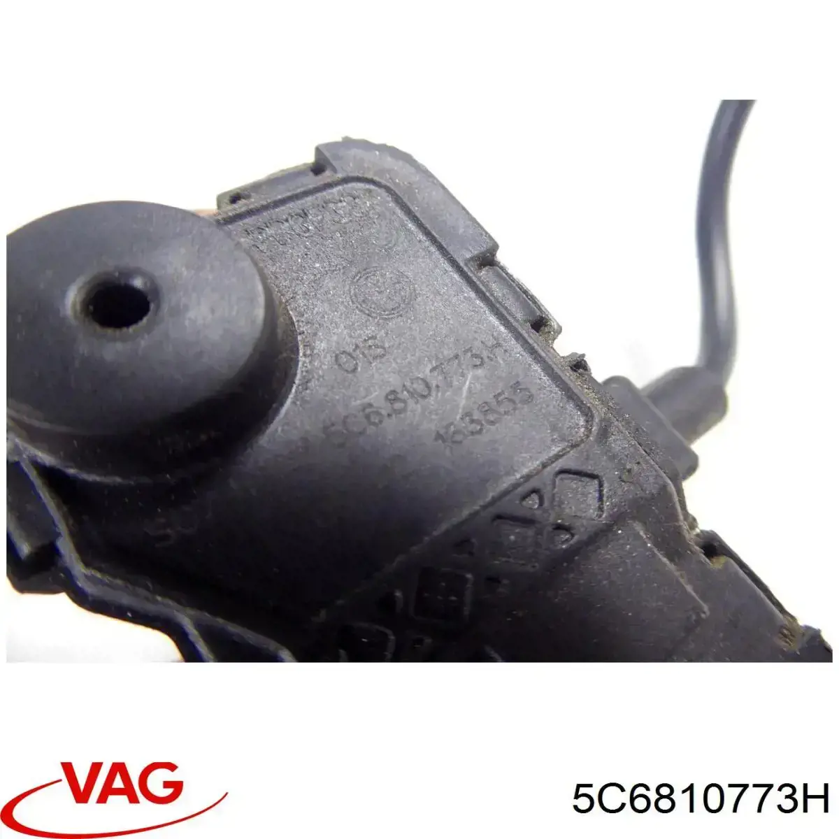 Замок відкривання лючка бензобаку 5C6810773H VAG
