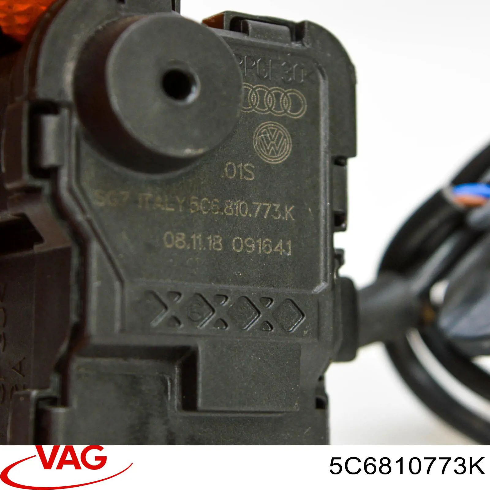 Замок відкривання лючка бензобаку 5C6810773K VAG