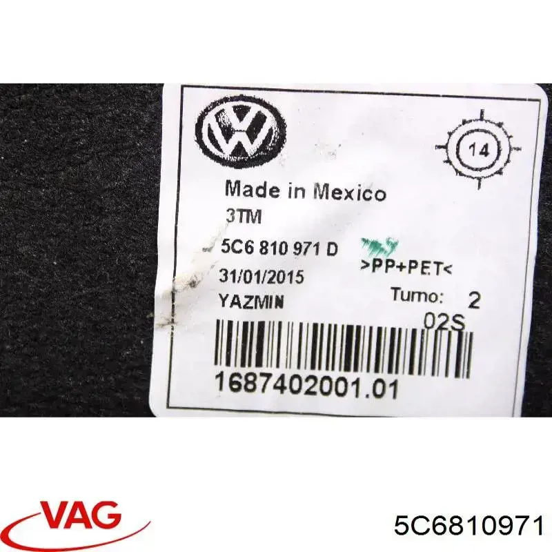 Підкрилок заднього крила, лівий 5C6810971 VAG