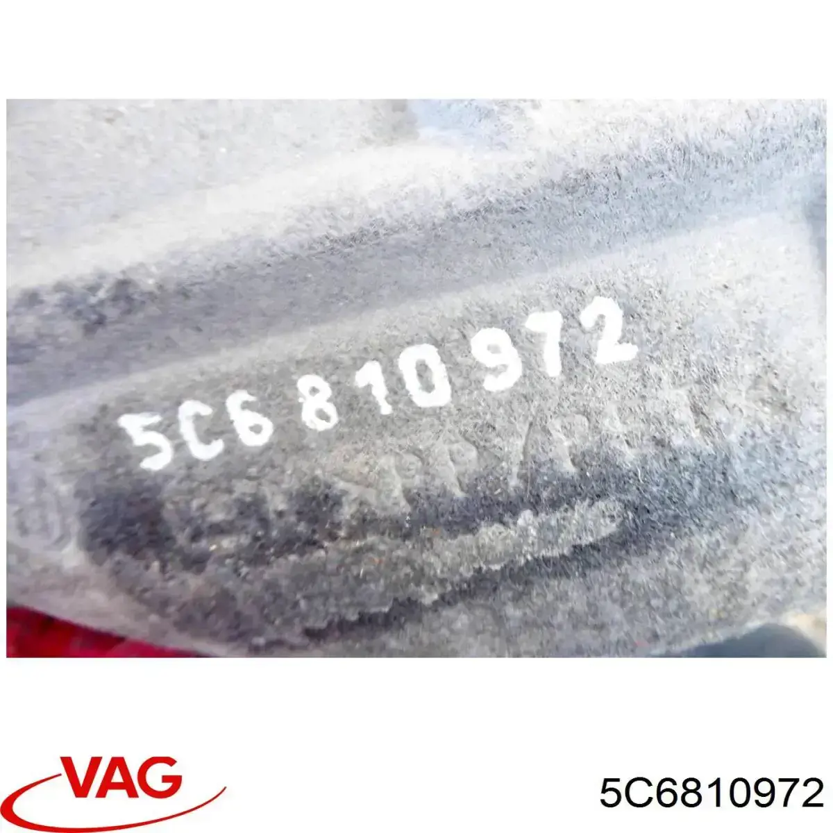 Купити 5C6810972 VAG Підкрилок заднього крила, правий