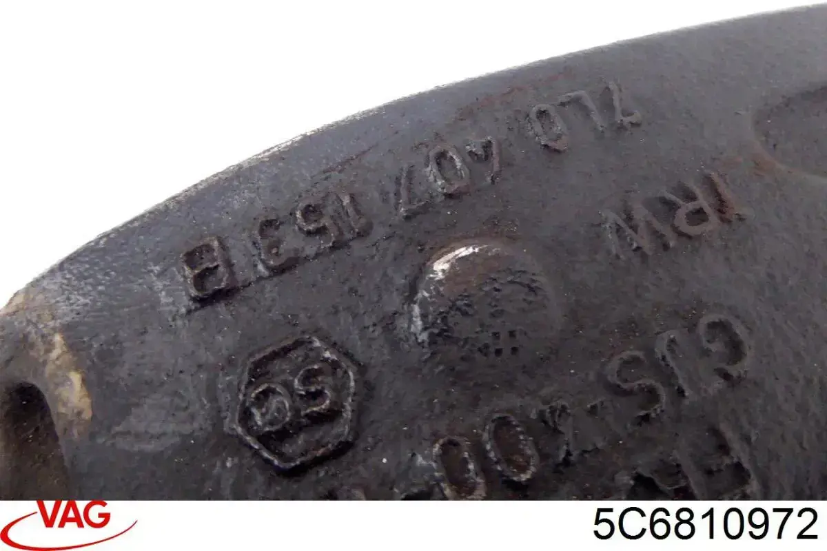 Підкрилок заднього крила, правий VAG 5C6810972 ціна, від 12.67 USD