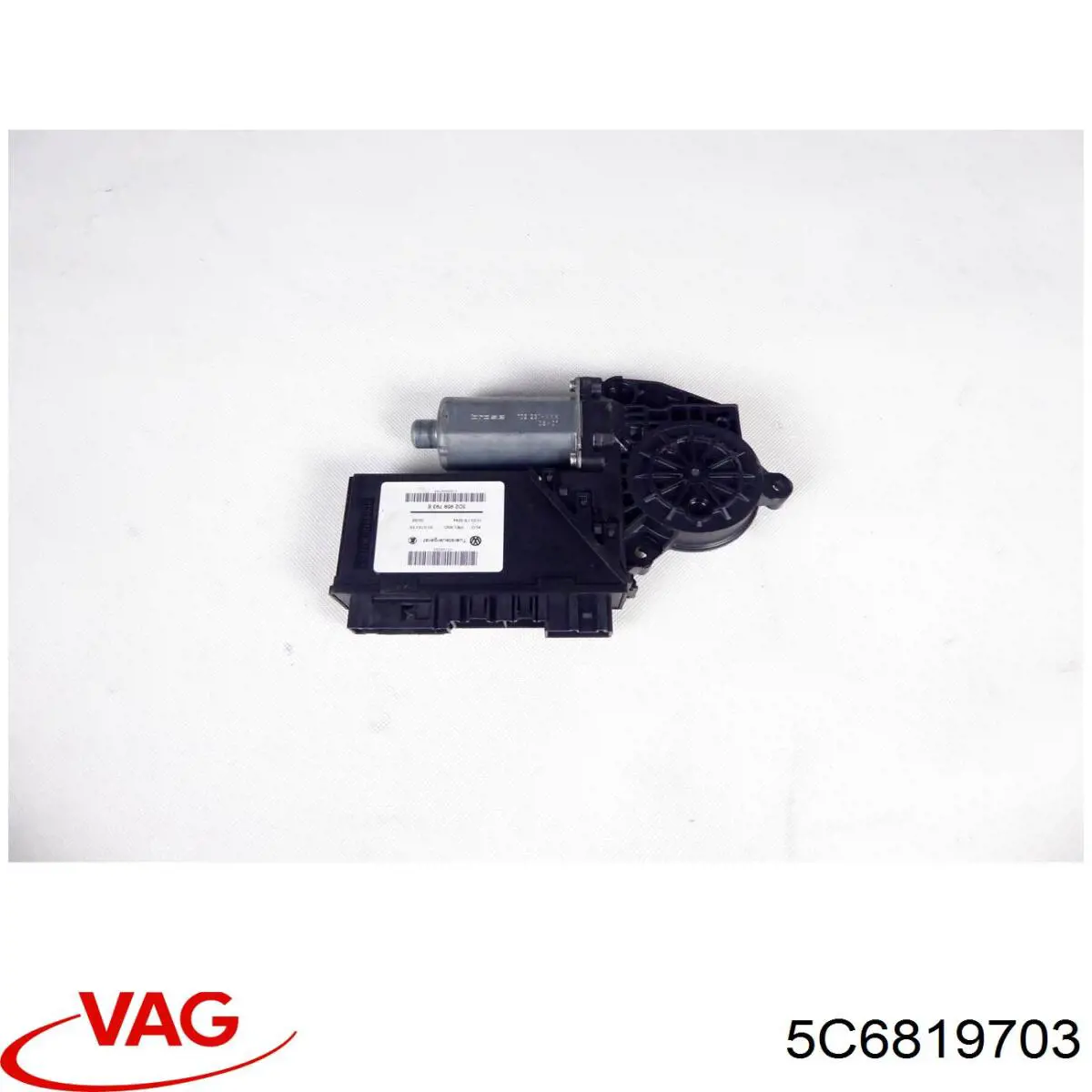 5C6819703 VAG 