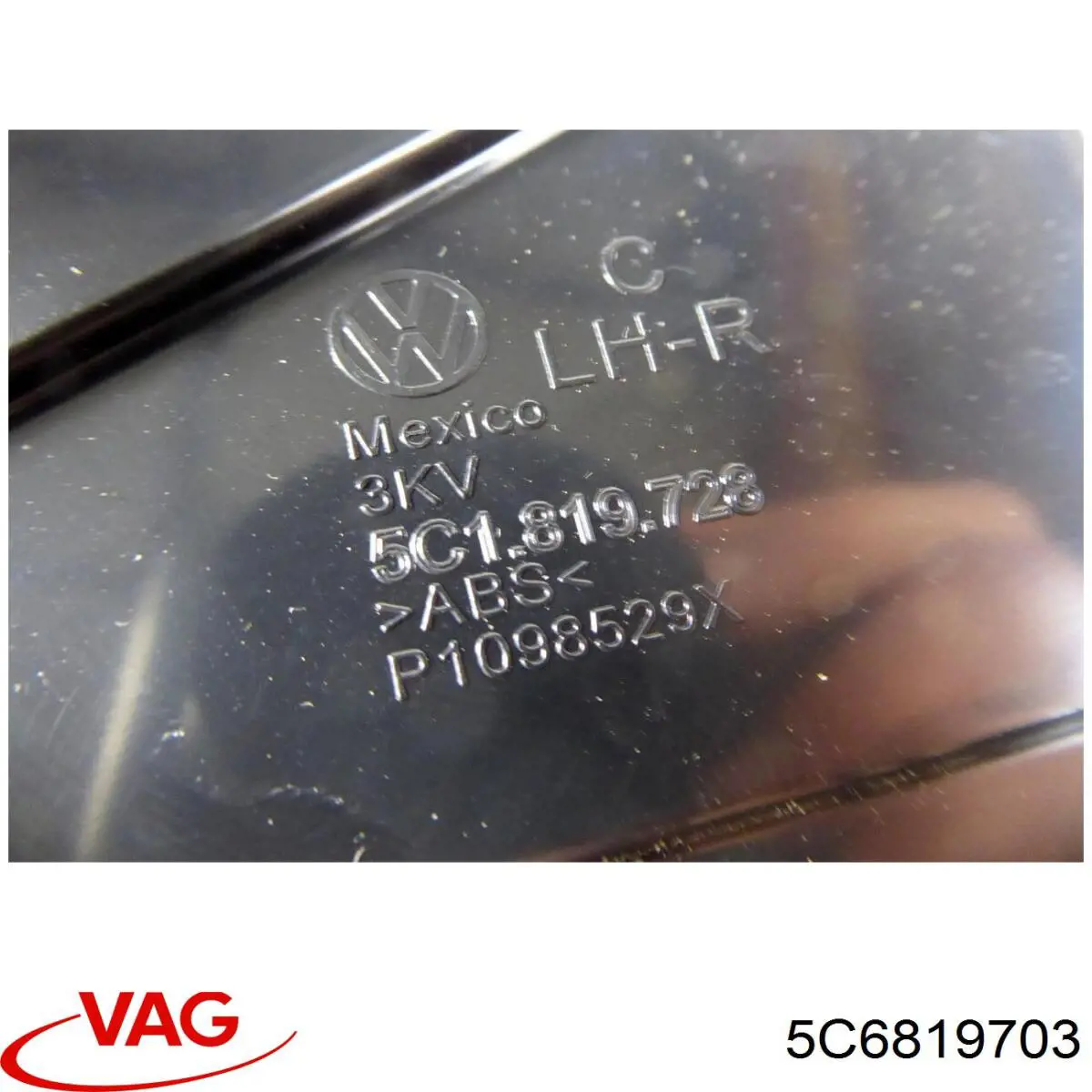 Купити 5C6819703 VAG 