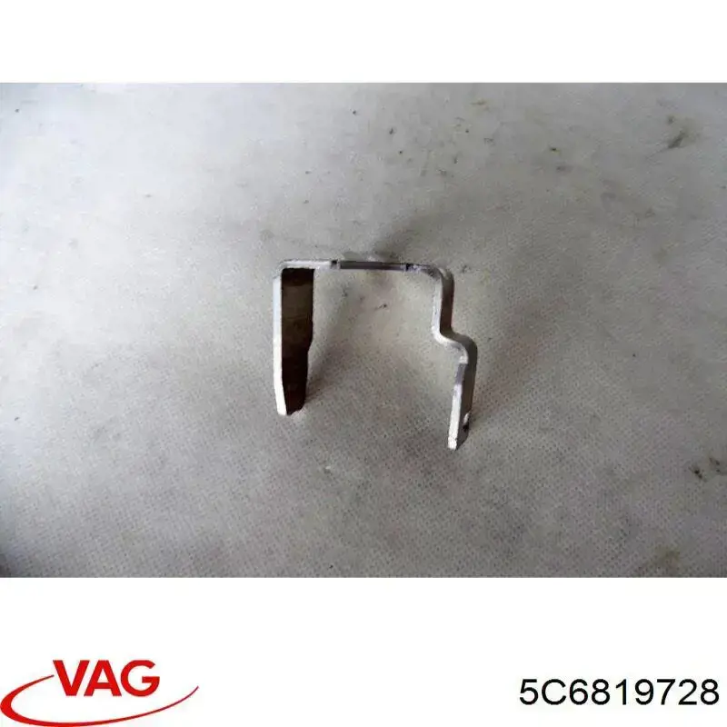 Купити 5C6819728 VAG 