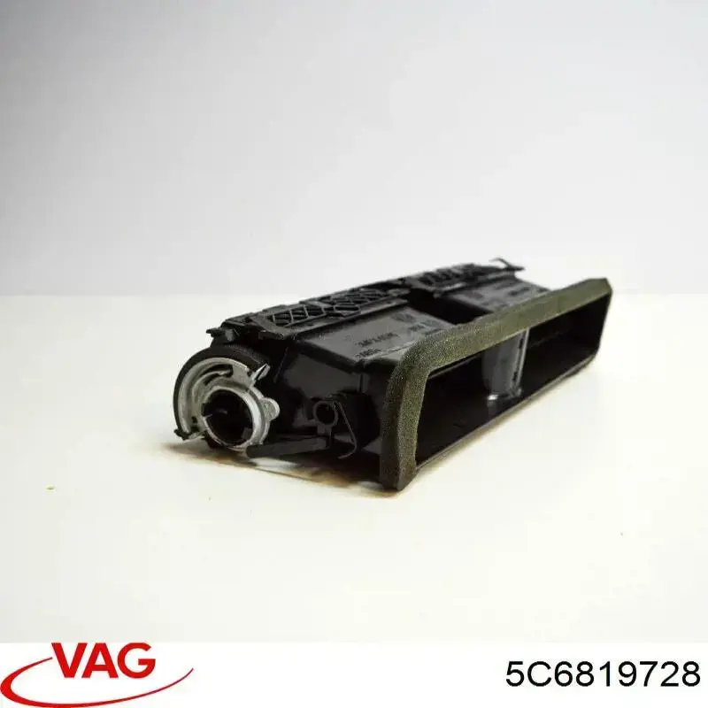 Купити 5C6819728 VAG 