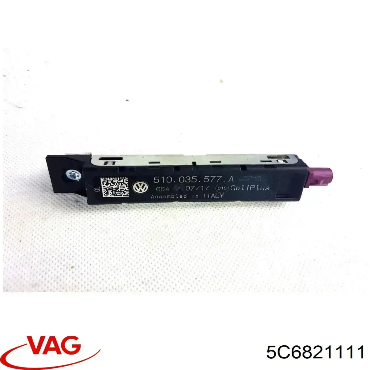 Ущільнювач крила VAG 5C6821111