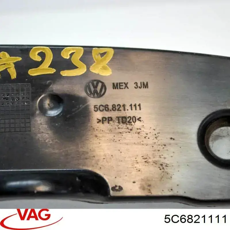 Ущільнювач крила VAG 5C6821111 ціна, від 13.91 USD