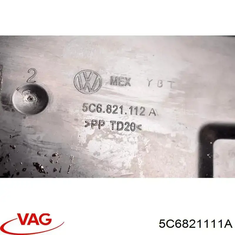 Купити 5C6821111A VAG Ущільнювач крила