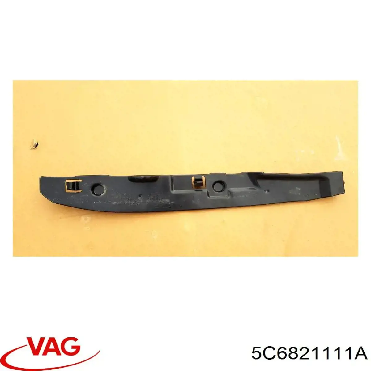 5C6821111A VAG Ущільнювач арки крила
