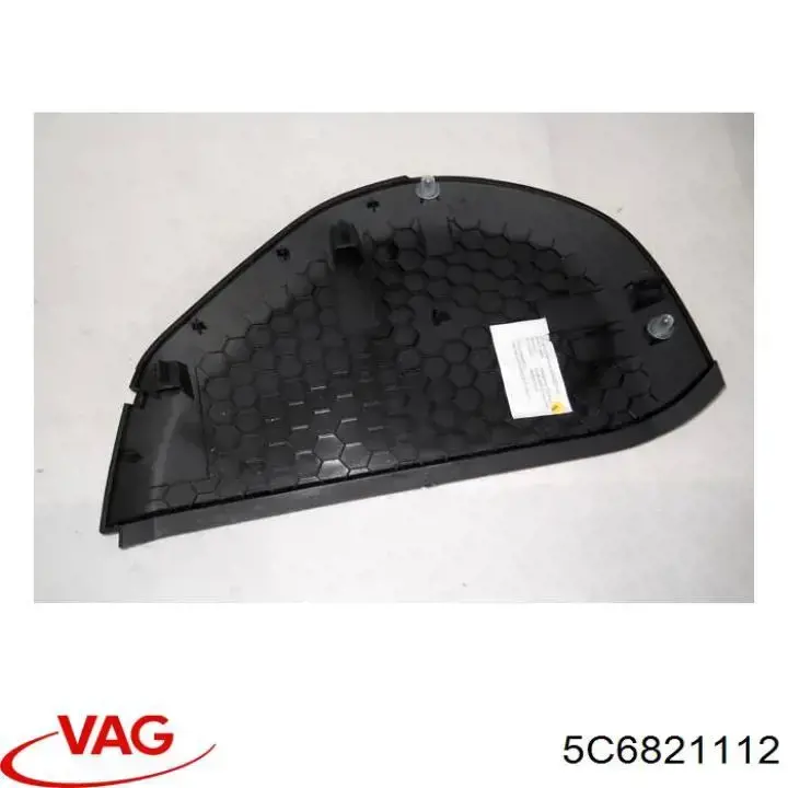Ущільнювач крила 5C6821112 VAG