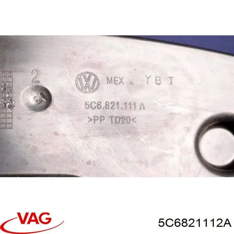 5C6821112A VAG Ущільнювач арки крила