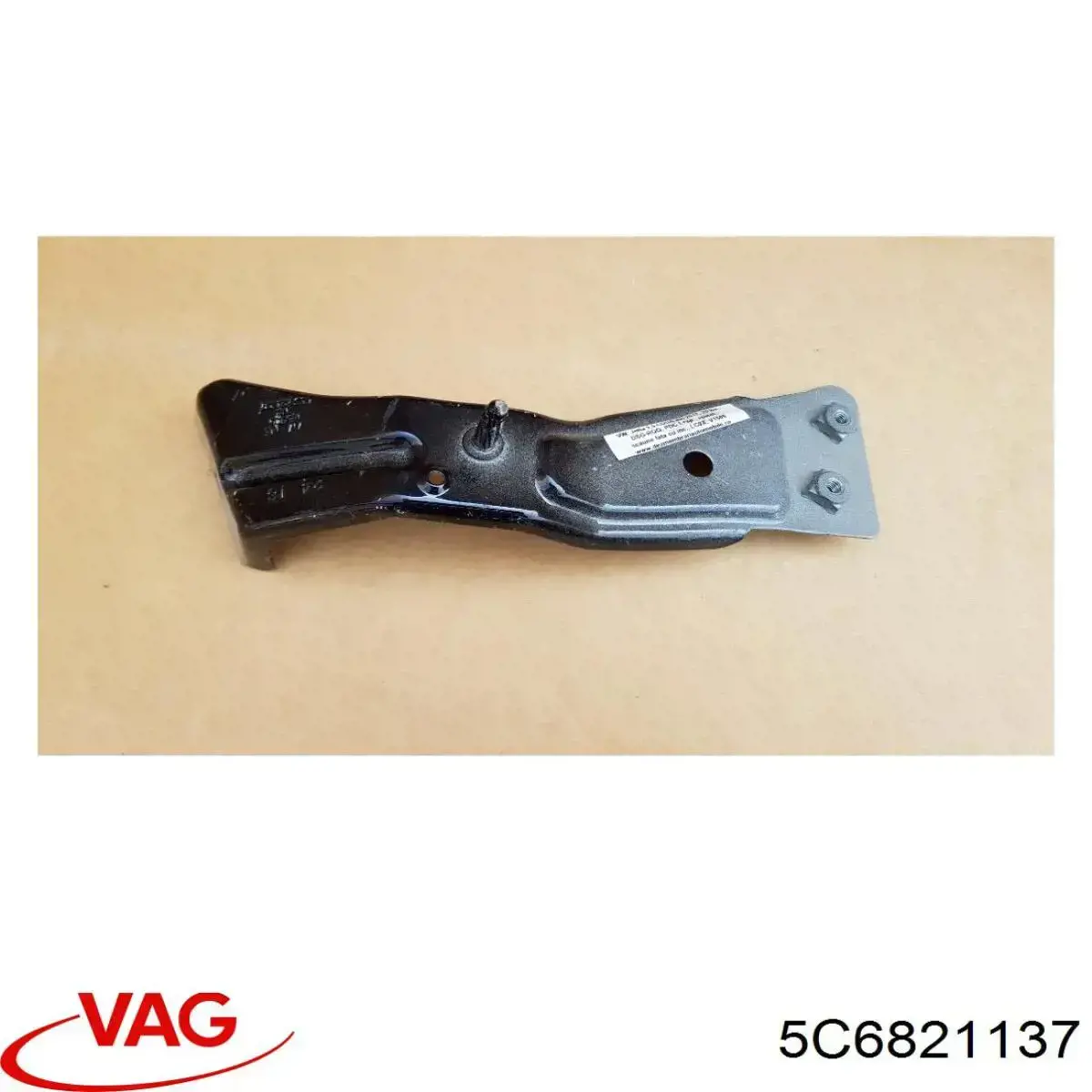 5C6821137 VAG 