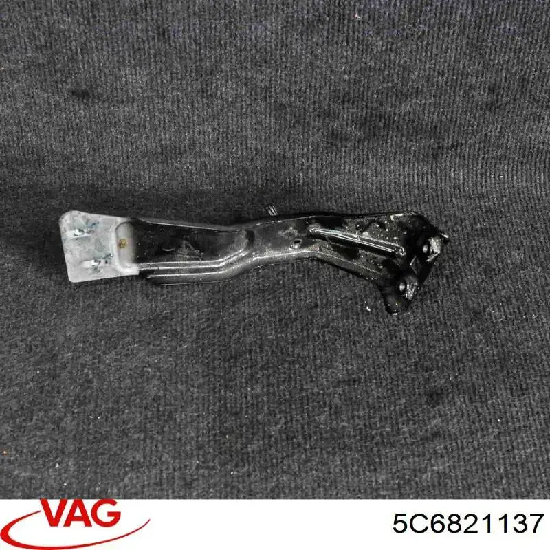 Купити 5C6821137 VAG 