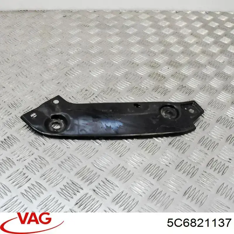 Купити 5C6821137 VAG 