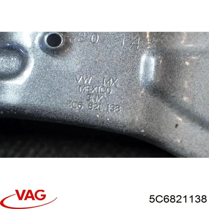  VAG 5C6821138 ціна, від 19.00 USD