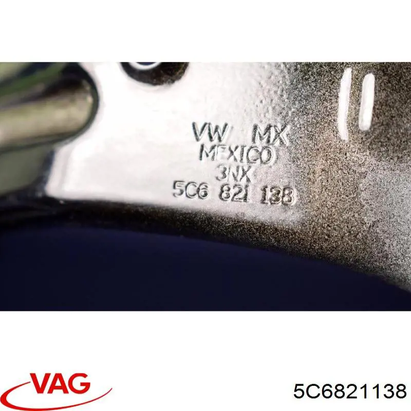 Купити 5C6821138 VAG 