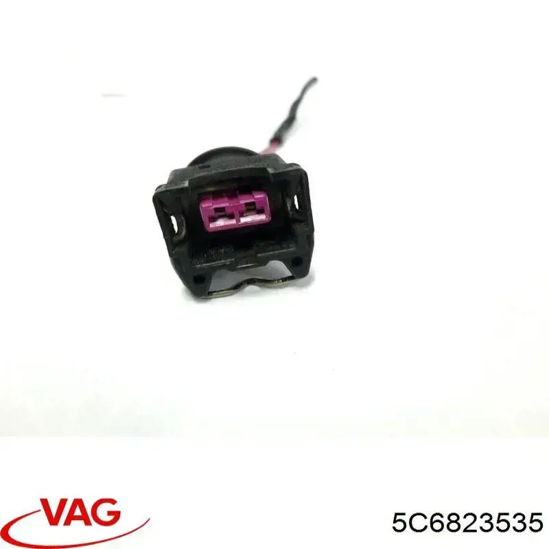 Трос відкриття капота, задній VAG 5C6823535 ціна, від 9.22 USD