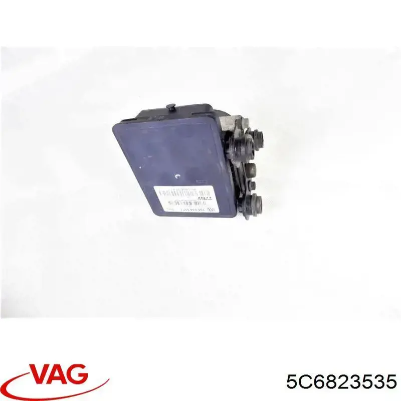Купити 5C6823535 VAG Трос відкриття капота, задній