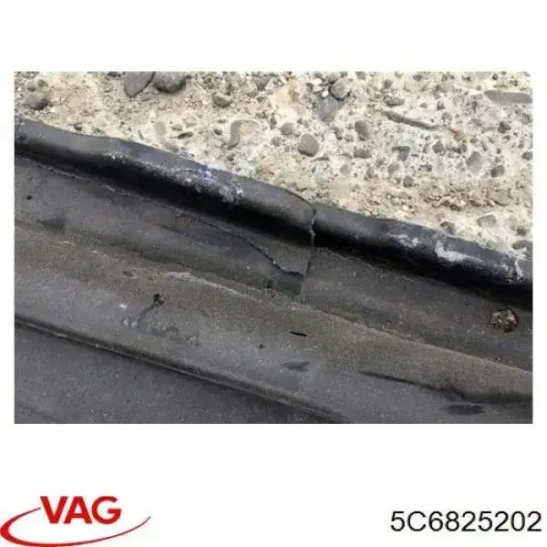5C6825202 VAG Захист днища, правий