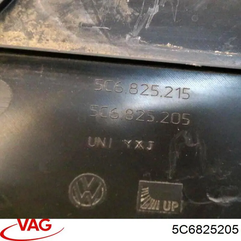 Захист днища, задній лівий VAG 5C6825205