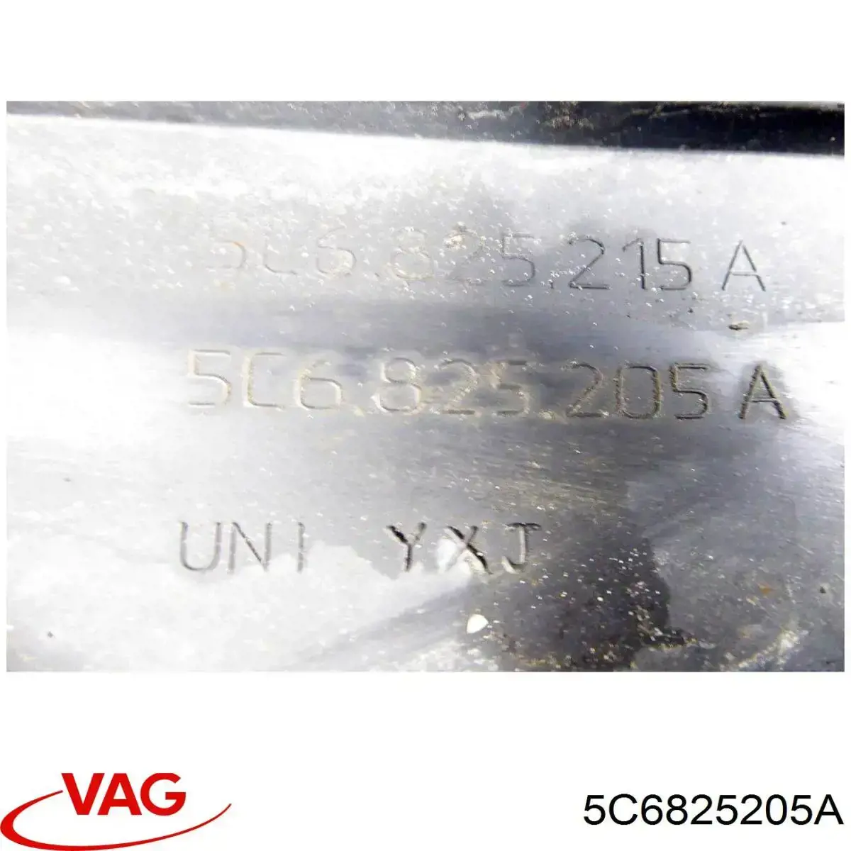 5C6825205A VAG Захист днища, задній правий