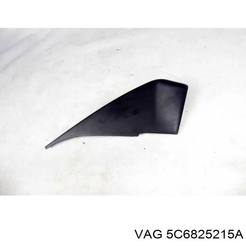  VAG 5C6825215A ціна, від 6.04 USD
