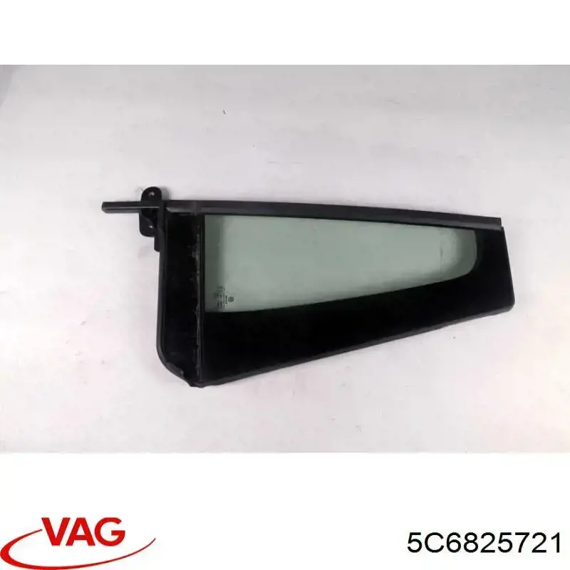 Купити 5C6825721 VAG 