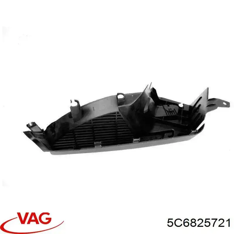  VAG 5C6825721 ціна, від 9.50 USD