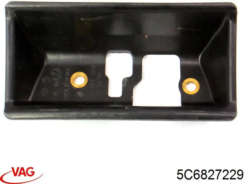  VAG 5C6827229 ціна, від 2.53 USD