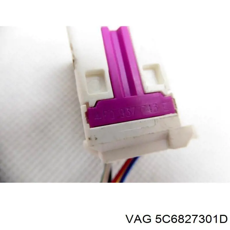 Петля кришки багажника 5C6827301D VAG