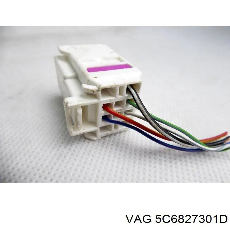 5C6827301D VAG Кріплення кришки багажника