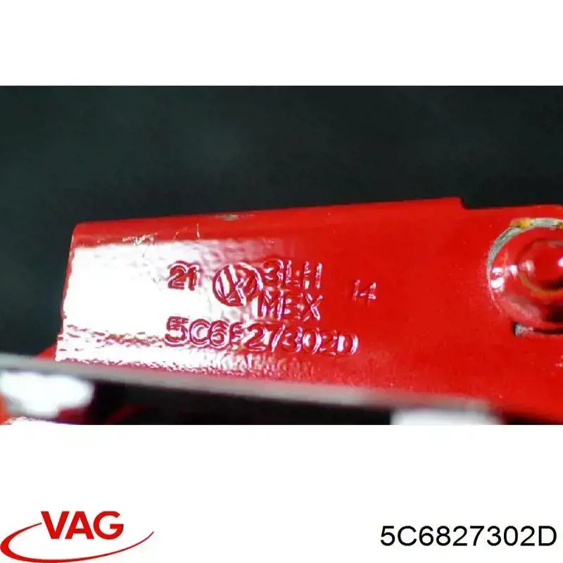 Купити 5C6827302D VAG Петля багажника