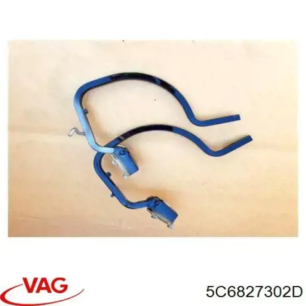 Купити 5C6827302A VAG Петля багажника