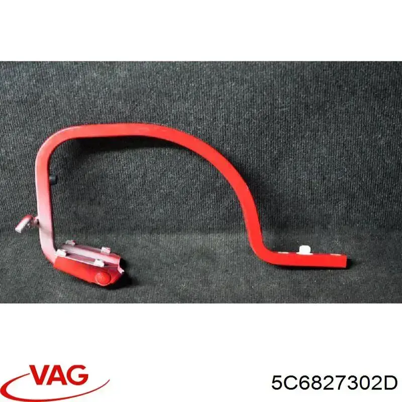 Завіса кришки багажника VAG 5C6827302D ціна, від 12.67 USD