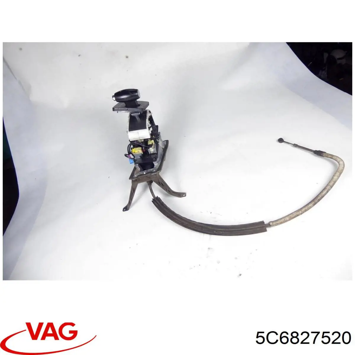 Купити 5C6827520 VAG 